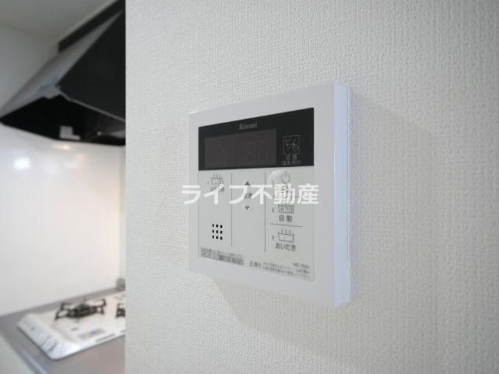 ラフォーレ末広のその他画像