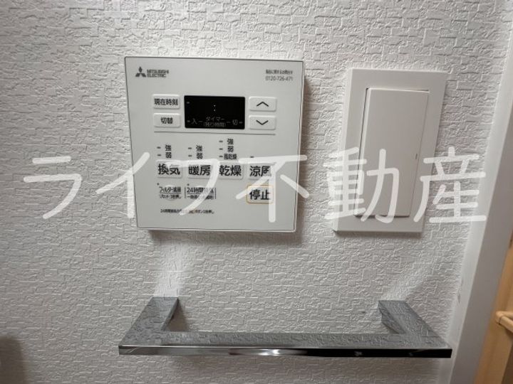 S-RESIDENCE小阪azureのその他画像