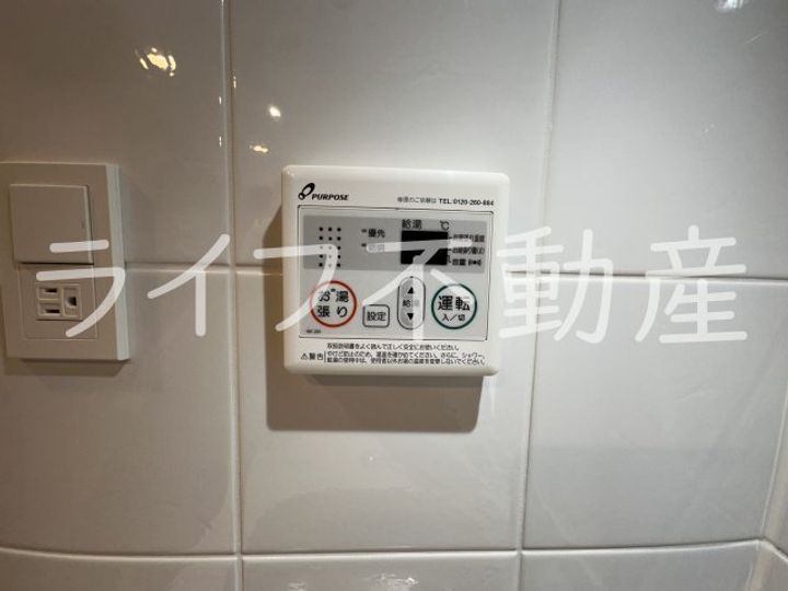 S-RESIDENCE小阪azureのその他画像