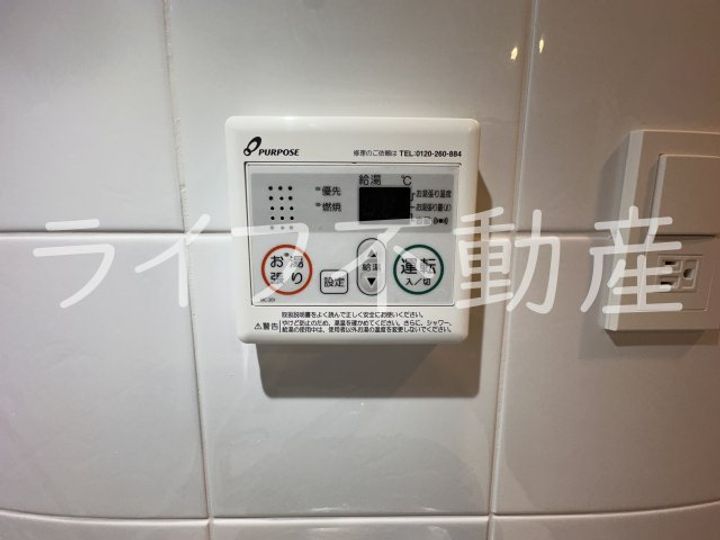 S-RESIDENCE小阪azureのその他画像