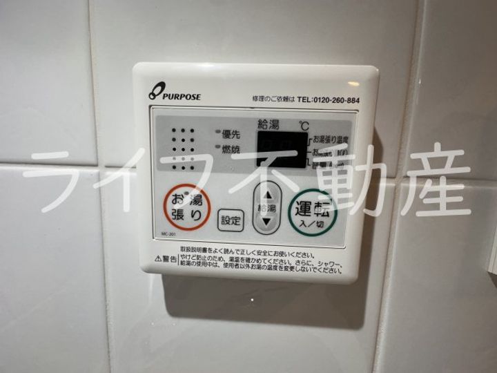 S-RESIDENCE小阪azureのその他画像