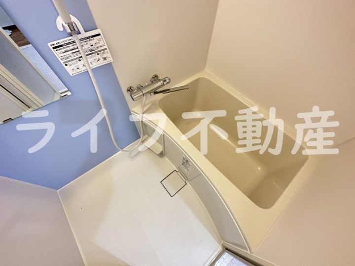 オリエントマンションの風呂