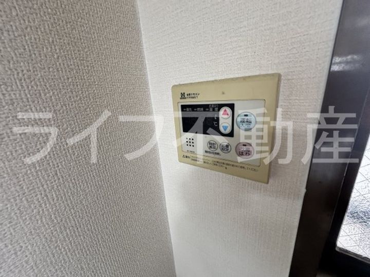 サンコート小澤のその他画像