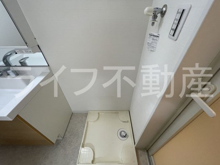 COSMO WAKAEMINAMIのその他画像