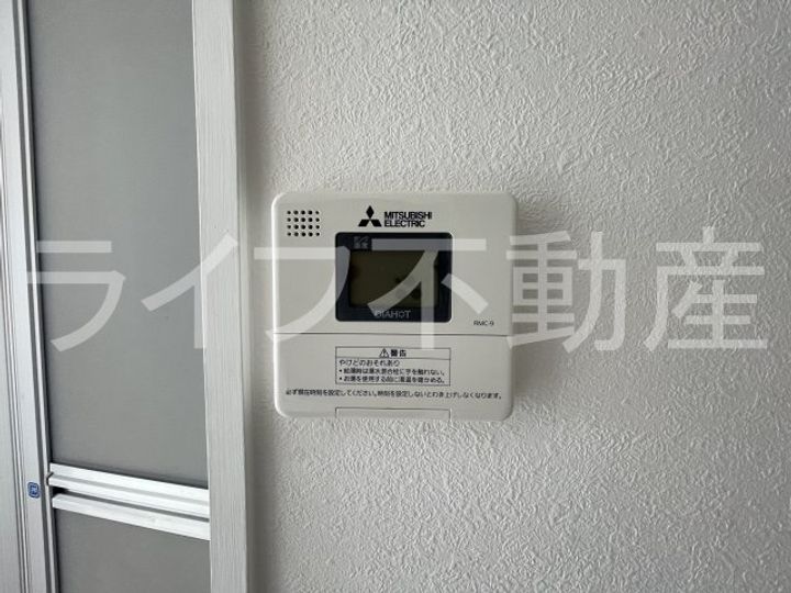 ターミナルプラザのその他画像