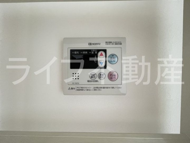 COSMO WAKAEMINAMIのその他画像