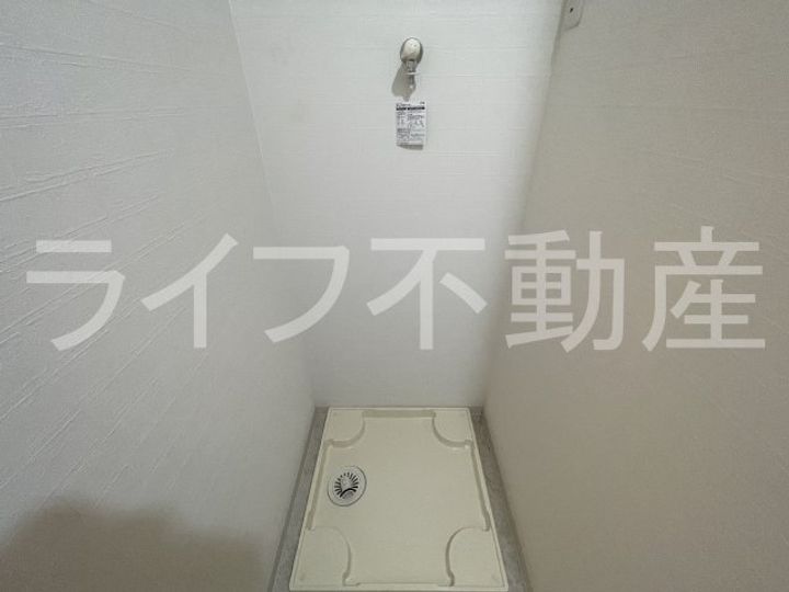 COSMO WAKAEMINAMIのその他画像