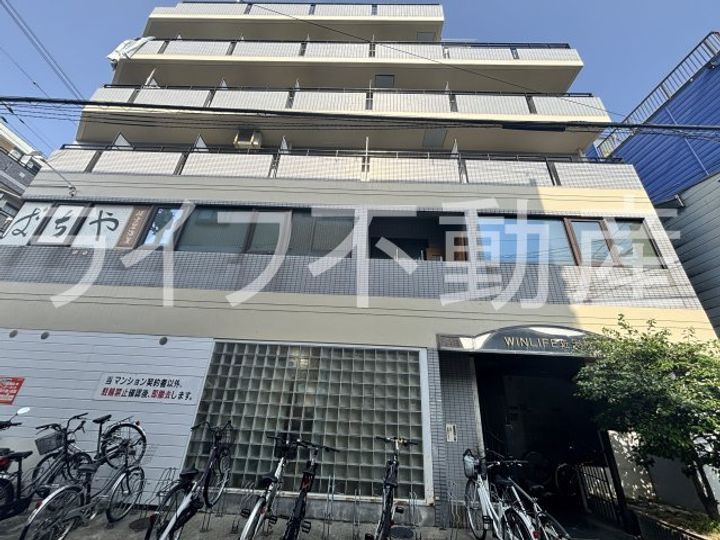 ウィンライフ近大前の外観