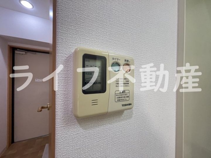 メルディアキューブやえのさとのその他画像