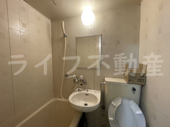 富士コーポのその他画像