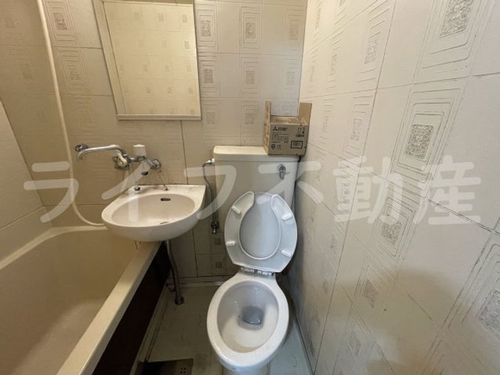 富士コーポのその他画像