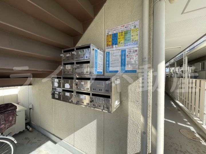 富士コーポのその他画像