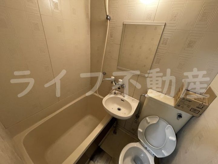 富士コーポの風呂