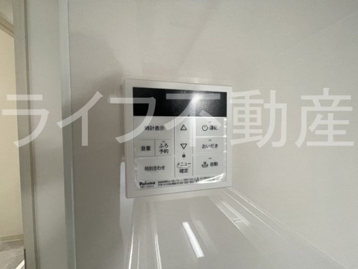 ラモーナ東山町Ⅰのその他画像