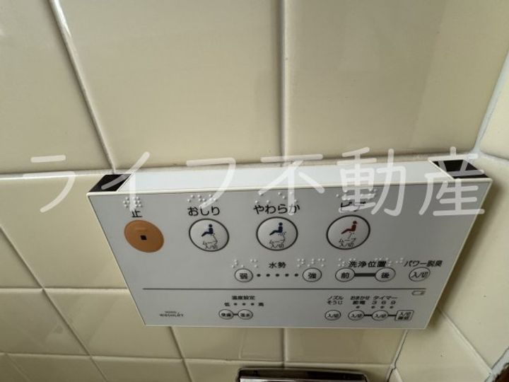石切グリーンハイツのその他画像