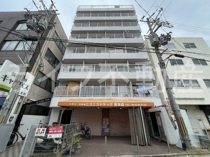 ターミナルプラザの外観