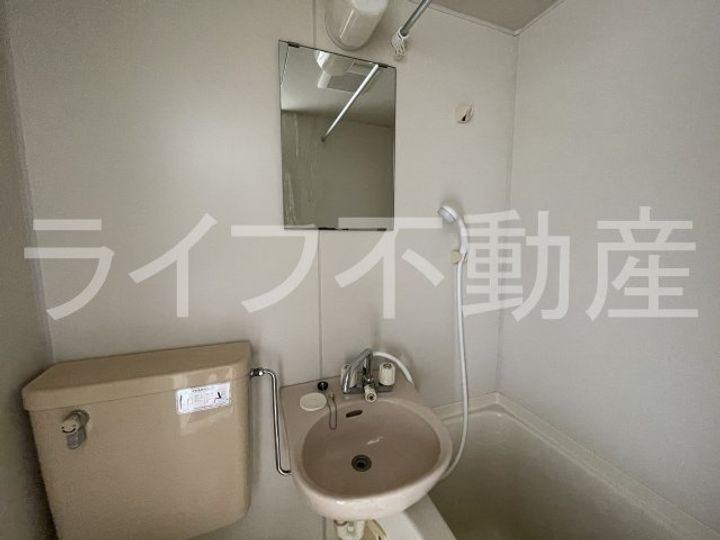 ターミナルプラザの風呂