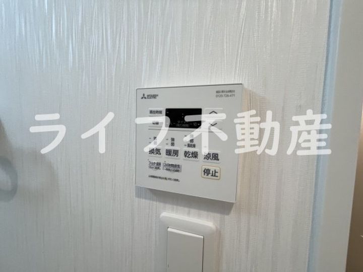 プレジオ永和ASIANのその他画像