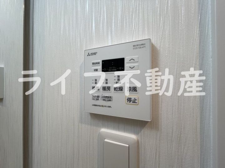 プレジオ永和ASIANのその他画像