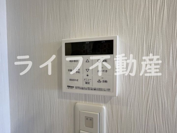 プレジオ永和ASIANのその他画像