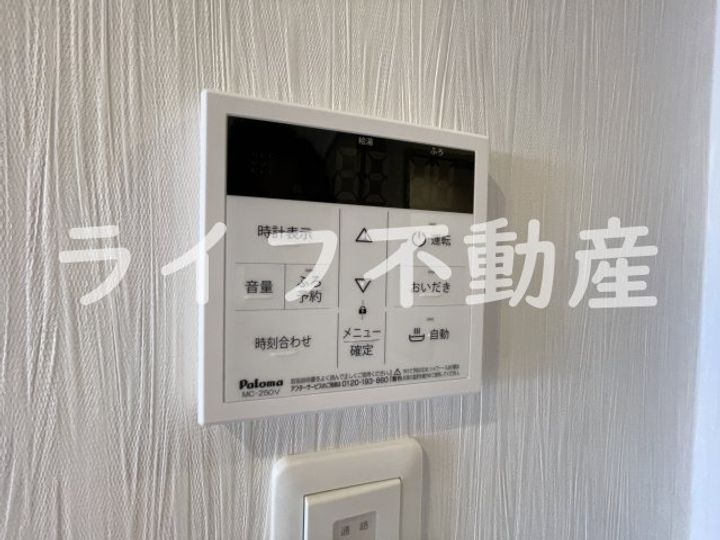 プレジオ永和ASIANのその他画像