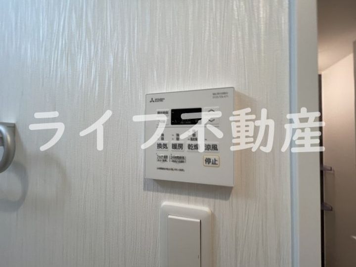 プレジオ永和ASIANのその他画像