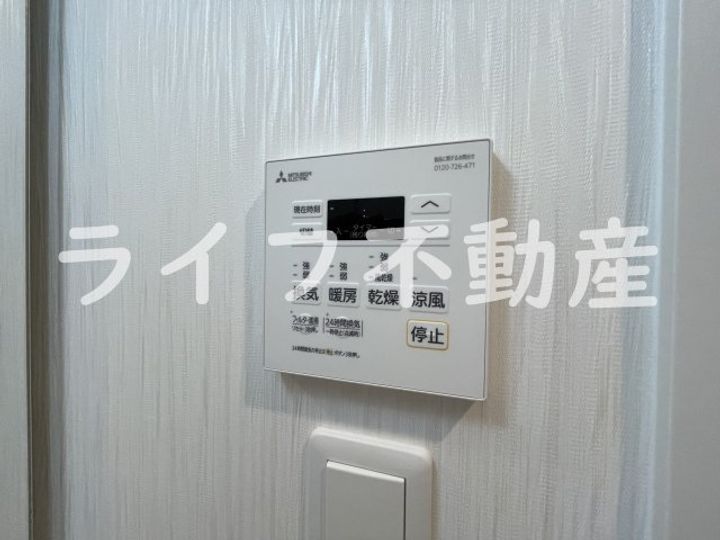 プレジオ永和ASIANのその他画像