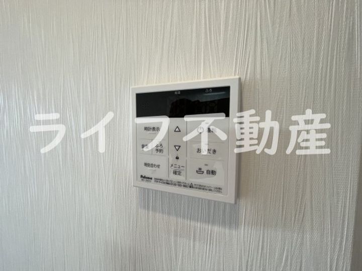 プレジオ永和ASIANのその他画像