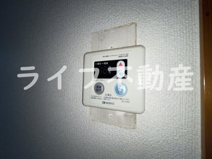 ベルハイム友井のその他画像