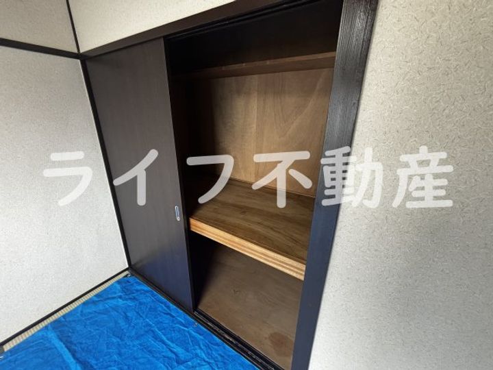 第2コーポ春日荘のその他画像