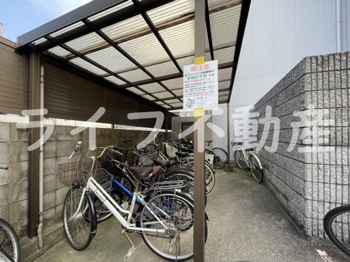 第2コーポ春日荘のその他画像