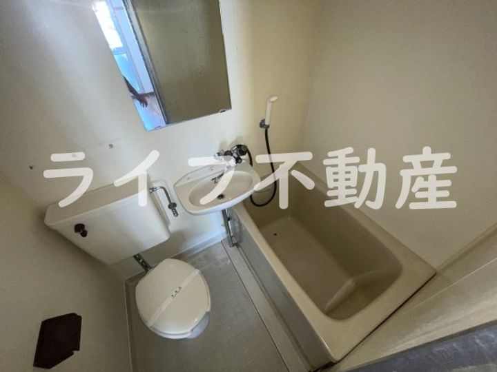 タキハイツの風呂