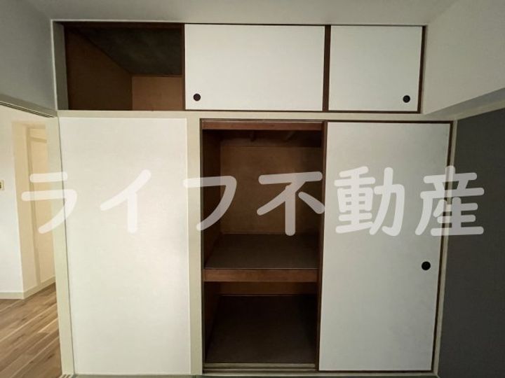 エステマール弥刀のその他画像