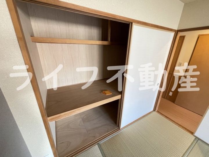 ニューロイヤル光進のその他画像