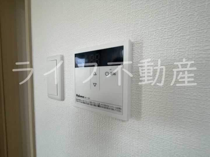 アンサー友井のその他画像