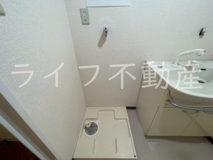 ヌカタハーモニアのその他画像