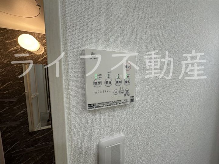ラモーナ東山Ⅱのその他画像