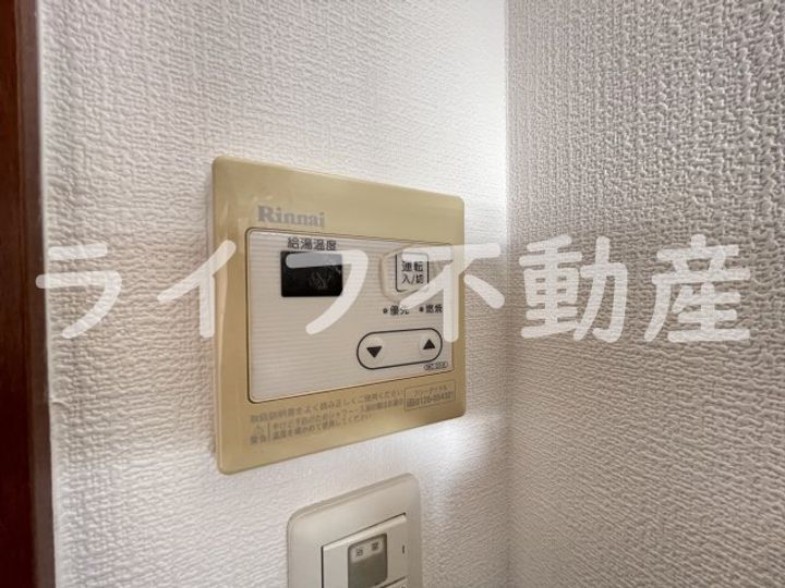 リュミエールイーストのその他画像