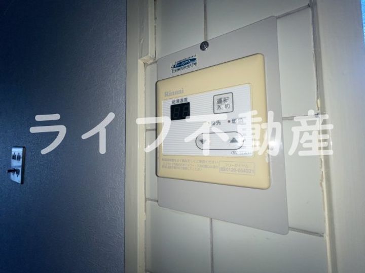 花園マンション巽のその他画像