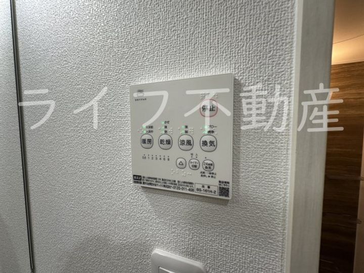 ラモーナ東山Ⅱのその他画像