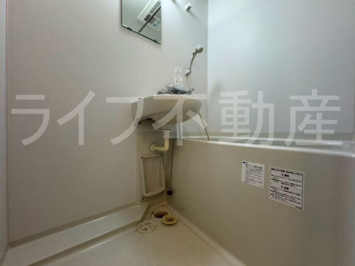 BELL728の風呂