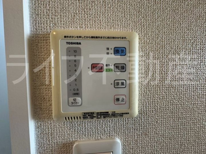 BELL728のその他画像