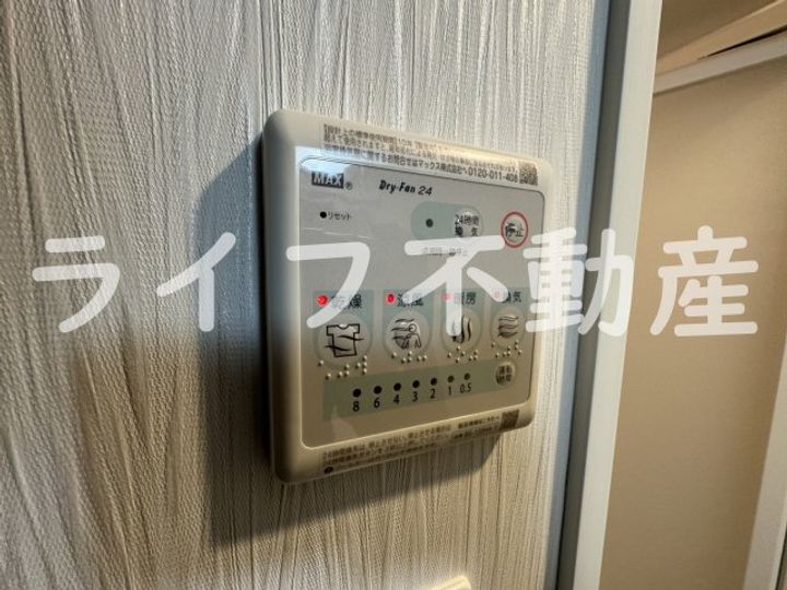 プレジオ長田のその他画像