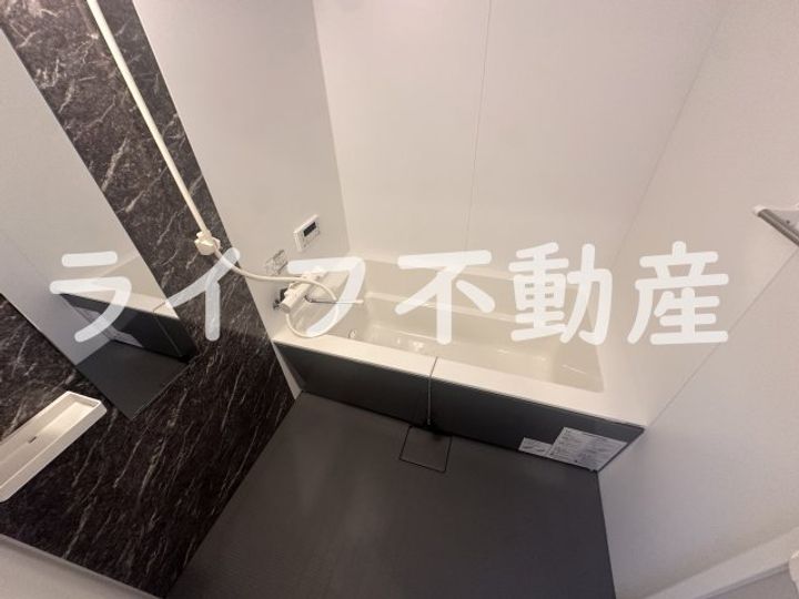 Allier鴻池元町の風呂