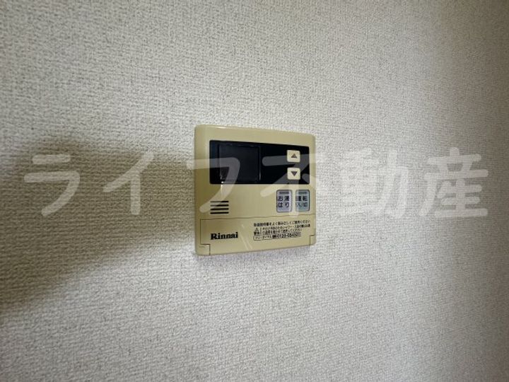 若草ハイツのその他画像