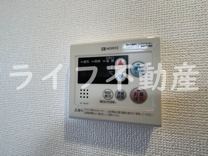 アドバンス大阪バレンシアのその他画像