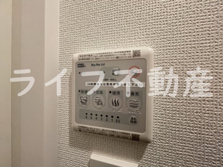 アドバンス大阪バレンシアのその他画像