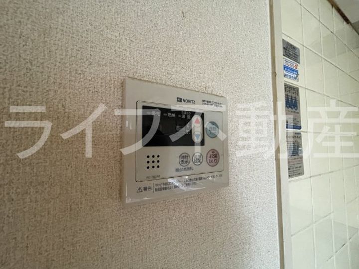 ヤマトマンションのその他画像
