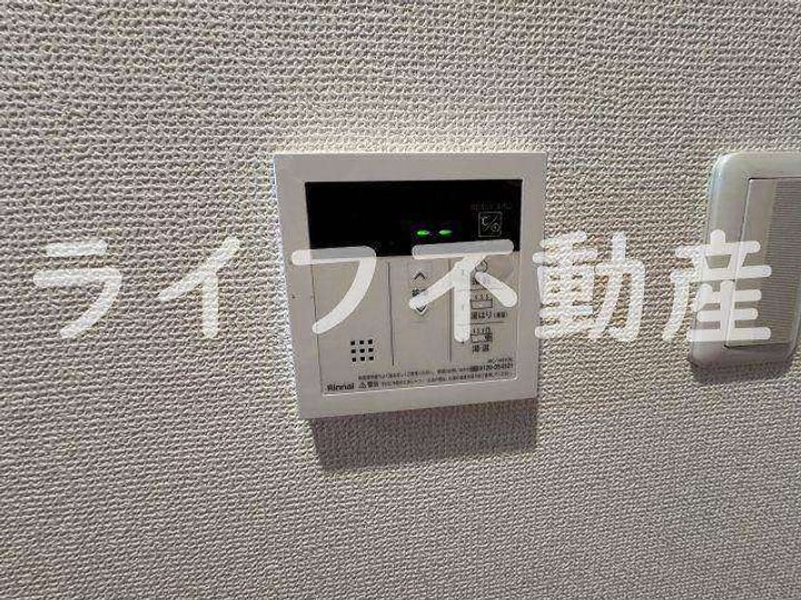 アイリス・セカンドのその他画像