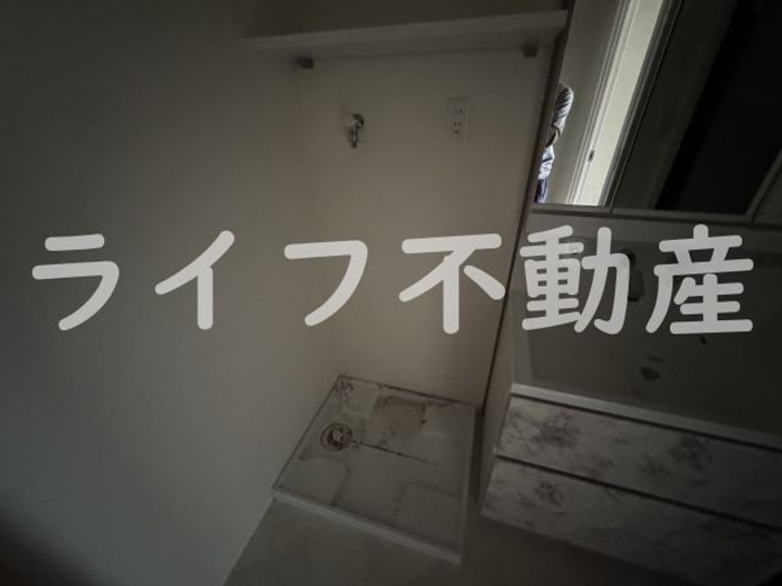 PHOENIX CLOVE TOMOIのその他画像